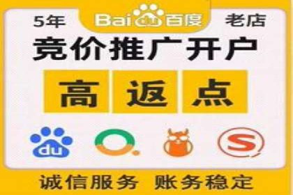 信息流营销案例：打造爆款产品策略解析